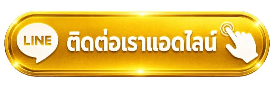 CREEK168 แจ้งปัญหา ทีมงานพร้อมช่วย 24 ชม.